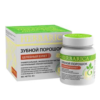 Зубной порошок 