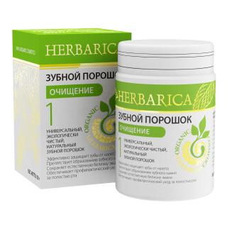 Зубной порошок 