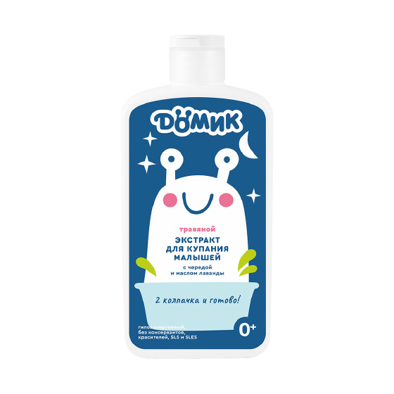 Травяной экстракт для купания малышей 0+ "Домик" Мануфактура Дом Природы, 500 мл