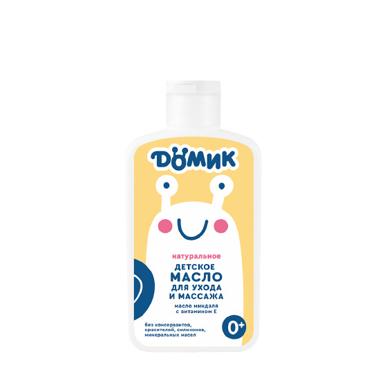 Масло для ухода и массажа для малышей 0+ "Домик" Мануфактура Дом Природы, 300 мл