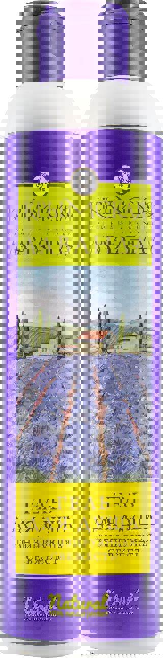 Гель для душа 