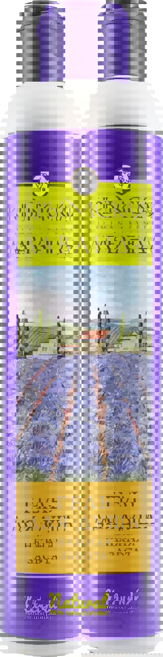 Гель для душа 