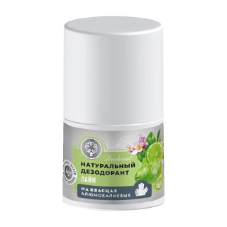 Натуральный дезодорант 