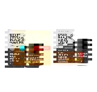 Маска для губ ночная 