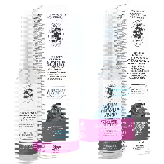 Активная сыворотка для непослушных и вьющихся волос "MedFormula", Мануфактура Дом природы 50 мл