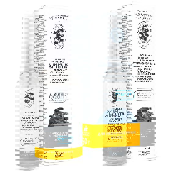 Активная сыворотка для неокрашенных волос "MedFormula", Мануфактура Дом природы 50 мл