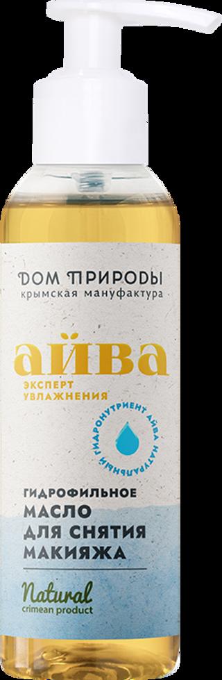 Гидрофильное масло 