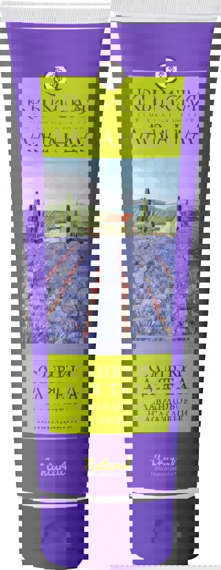 Сливки для тела 