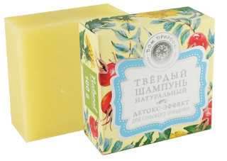 Твердый шампунь 
