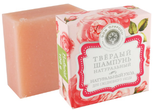 Твердый шампунь 