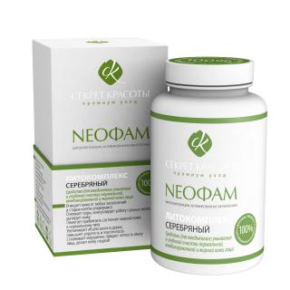 Литокомплекс серебряный для комбинированной и жирной кожи NEOФАМ Секрет красоты, 70г / 200г / 500г