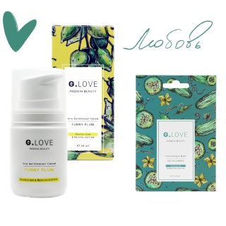 Идеальный союз G.Love №1