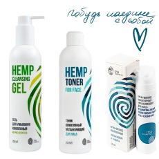 Конопляный набор "Hemp Care Set" 1753 cosmetics