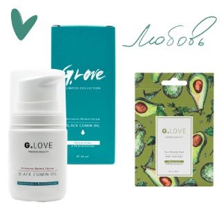 Идеальный союз G.Love №2