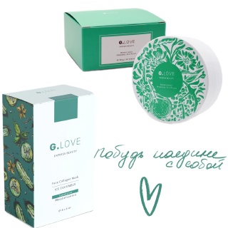 Идеальный союз G.Love №7