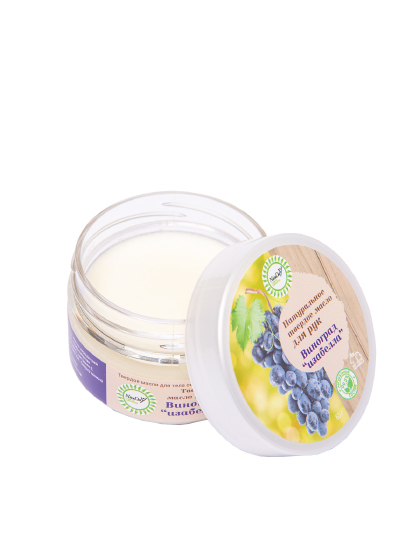 Твердое масло для рук "Виноград Изабелла"