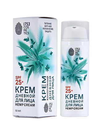 Крем конопляный для лица защита и уход SPF 25+ 1753 cosmetics, 50 мл