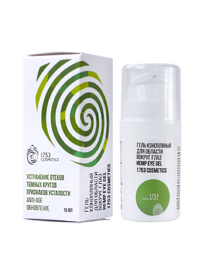 Гель конопляный для области вокруг глаз 1753 cosmetics, 15 мл