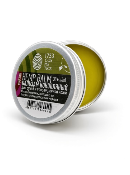 Бальзам конопляный универсальный "Фрезия" 1753 cosmetics, 30 мл