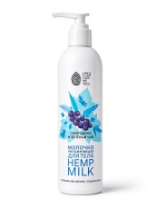 Молочко конопляное для тела 1753 cosmetics, 250 мл