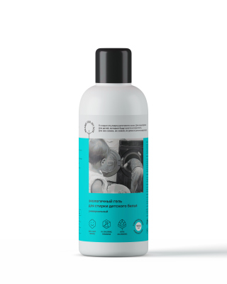 Экологичный гель для стирки детского белья, универсальный BRAND FOR MY SON, 1 л