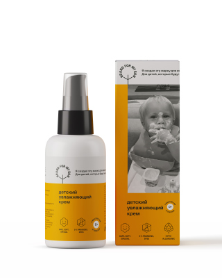 Детский увлажняющий крем BRAND FOR MY SON, 100 мл