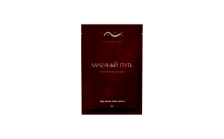 Молочко для ванн 