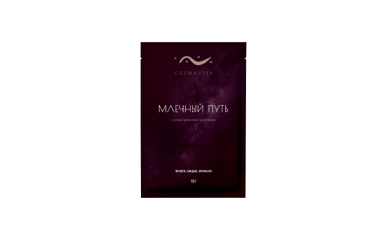 Молочко для ванн "Млечный путь №2" Cosmavera, 70г