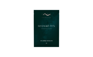 Молочко для ванн 