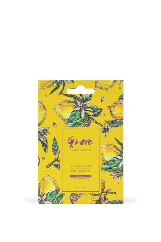 Подарочный набор масок для лица 