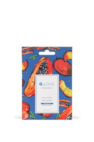 Подарочный набор масок для лица 