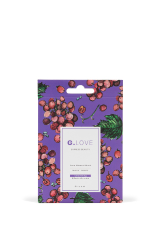 Подарочный набор масок для лица  