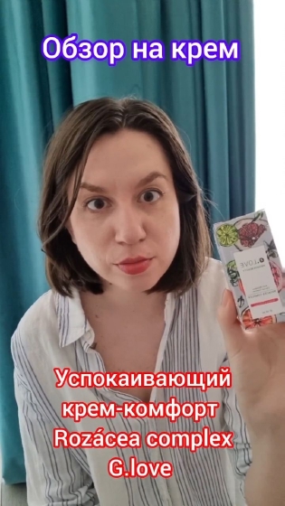 instagram media 2