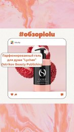 instagram media 14