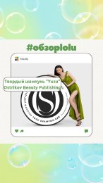 instagram media 12