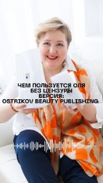 instagram media 13