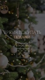 instagram media 20
