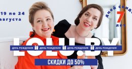 instagram media 2