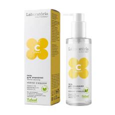 Гель для умывания с витамином С "Gentle Cleansing" Laboratoria, 200 мл