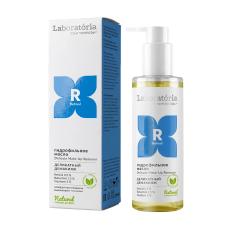 Гидрофильное масло с ретинолом "Delicate make-up remover" Laboratoria, 200 мл