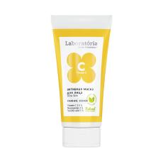 Маска для лица с витамином С "Shine skin" Laboratoria, 100 мл