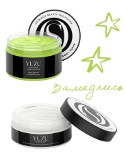 Подарочный набор &quot;YUZU mini&quot; Ostrikov Beauty Publishing