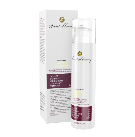 Тейп-крем для лица «Лифтинг One-touch» Secret of beauty, 50 мл