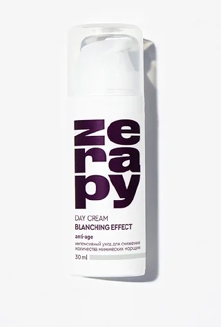 Дневной крем с пептидами 